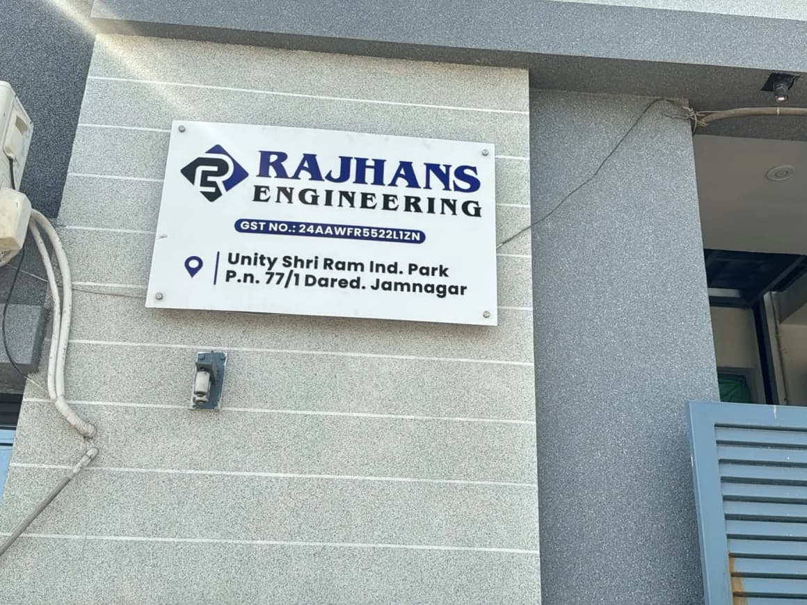 Rajhans Engineering unit signage at Unity Shri Ram Industrial Park, Dared